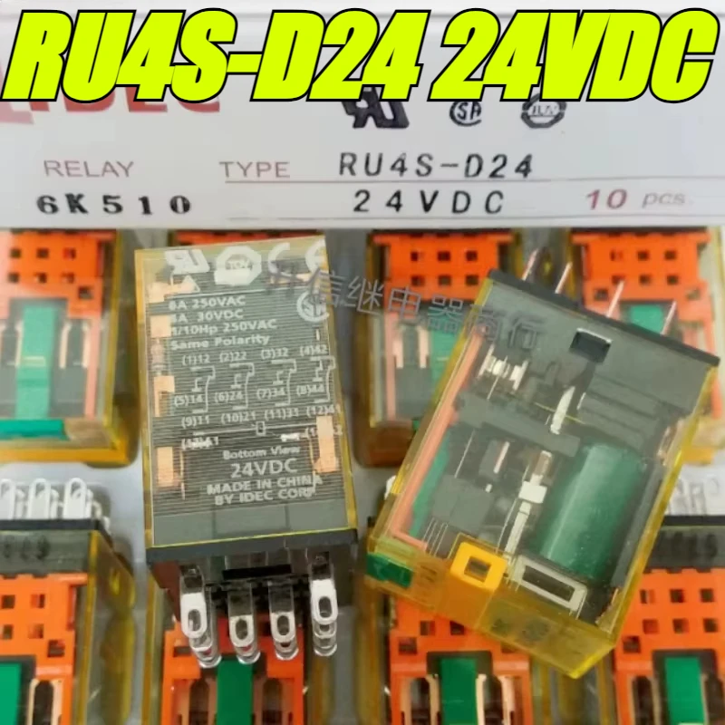 （Brand New Original）1pcs/lot 100% original genuine relay:RU4S-D24 24VDC 6A 250VAC 14pins