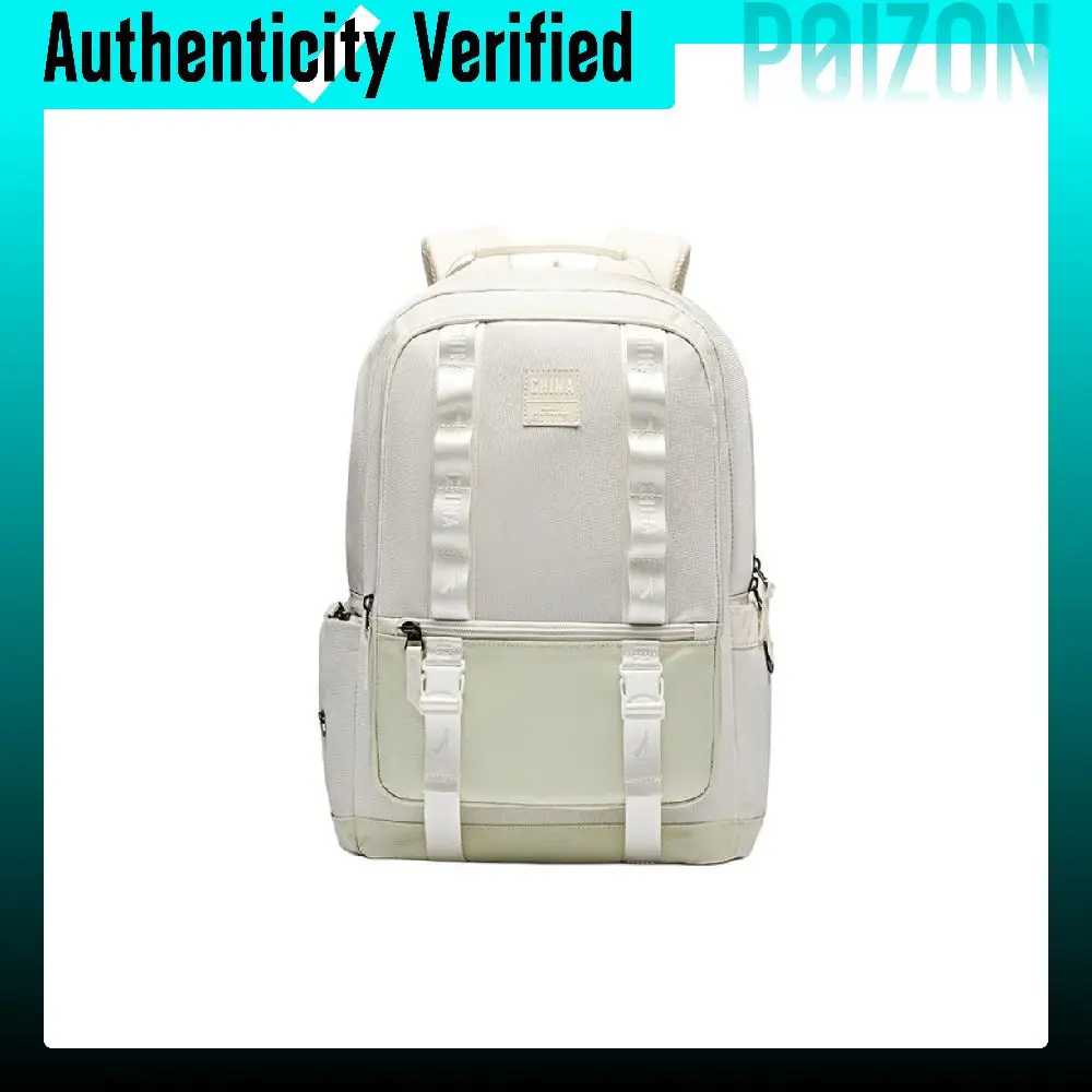 Anta Fabric Backpack Regular Unisex White 192437152-2