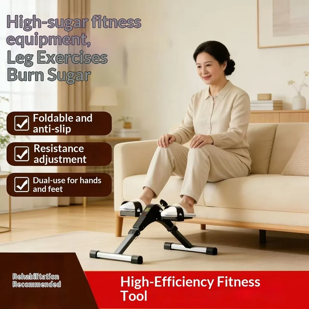 Foldable Elderly Indoor Pedal Exerciser Mini Stepper Home Rehabilitation Fitness Bike Wholesale Factory Direct Supply