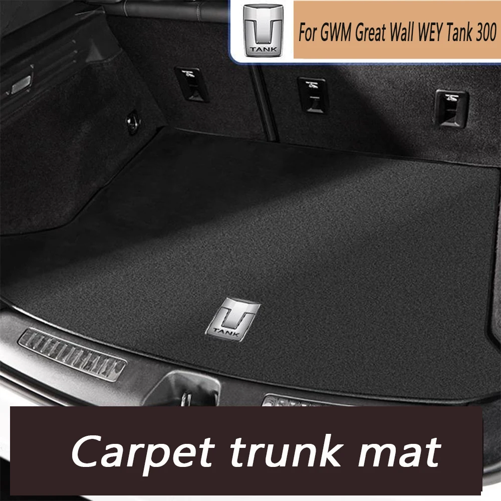 For GWM Great Wall WEY Tank 300 2020-2024 Car trunk cushion rear trunk cushion suede trunk cushion interior accessories