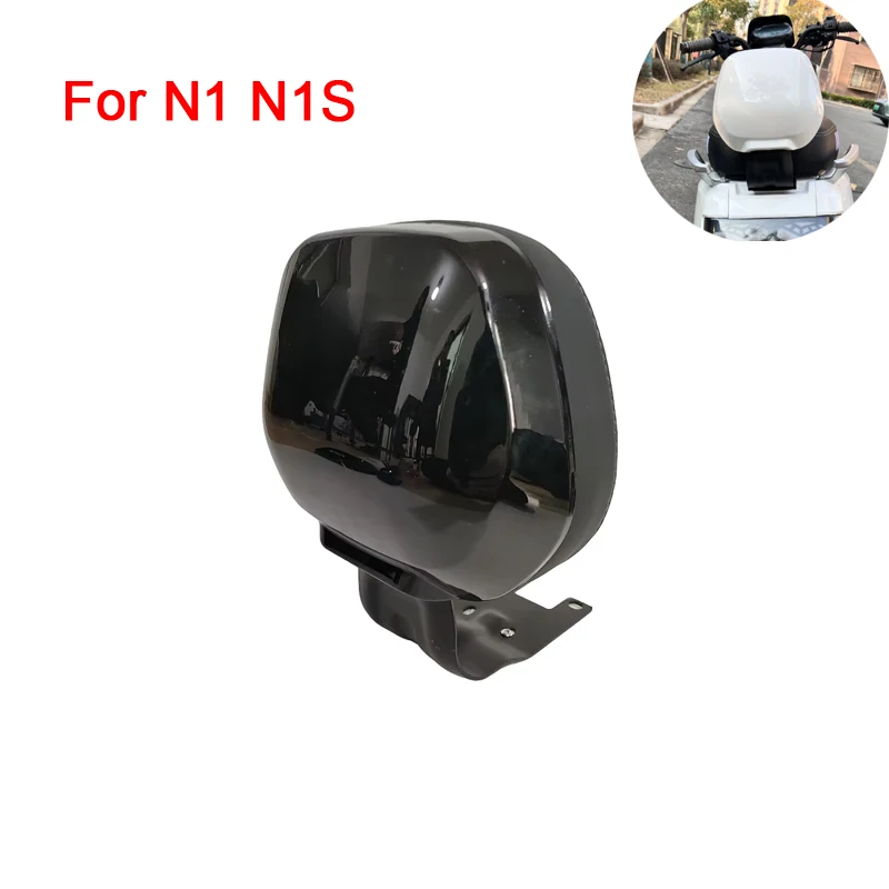 

Electric Scooter Rear Seat Manned Back Cushion Backrest For Niu N1 N1S NQI