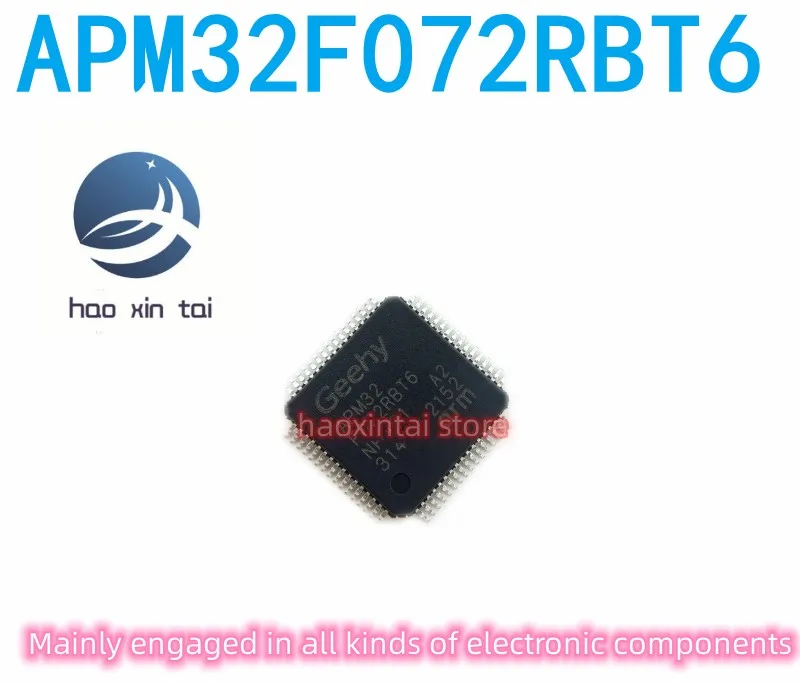 

10pcs spot shot new original sea APM32F072RBT6 LQFP64 replace STM/GD/HK/CKS