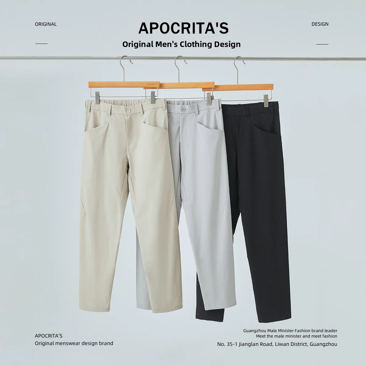 

Men's Casual Outdoor Sports Pants Micro Cone Woven Long Trousers Summer Faion Urban Sle Straight Leg mid Waist Trousers