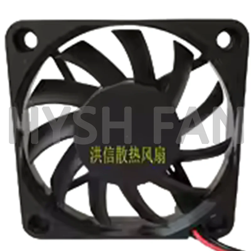 Ventilador silencioso, ultradelgado, DC12V, 0.29A, 6CM, 6010 FD1260-S1011A