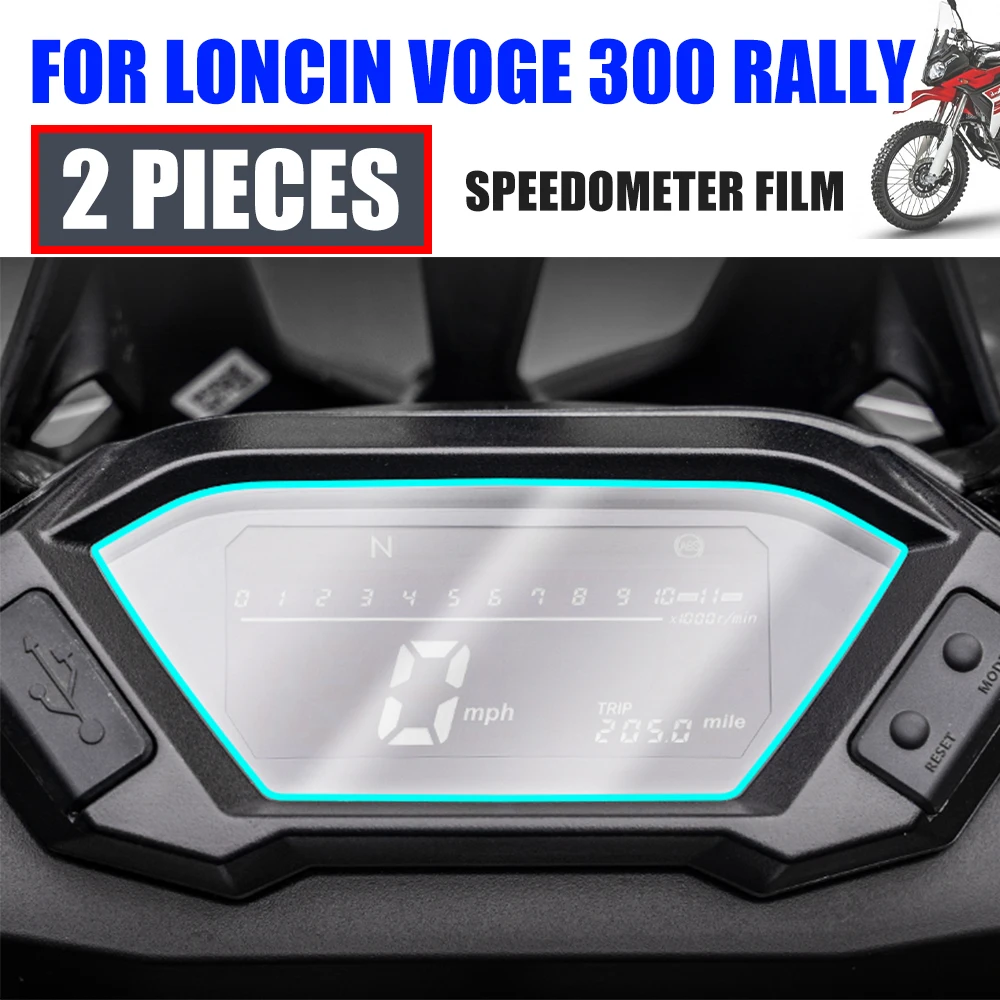 

For LONCIN VOGE 300 RALLY 300 GY RALLY300 Motorcycle Accessories Cluster Scratch Protection Film Screen Protector Instrument