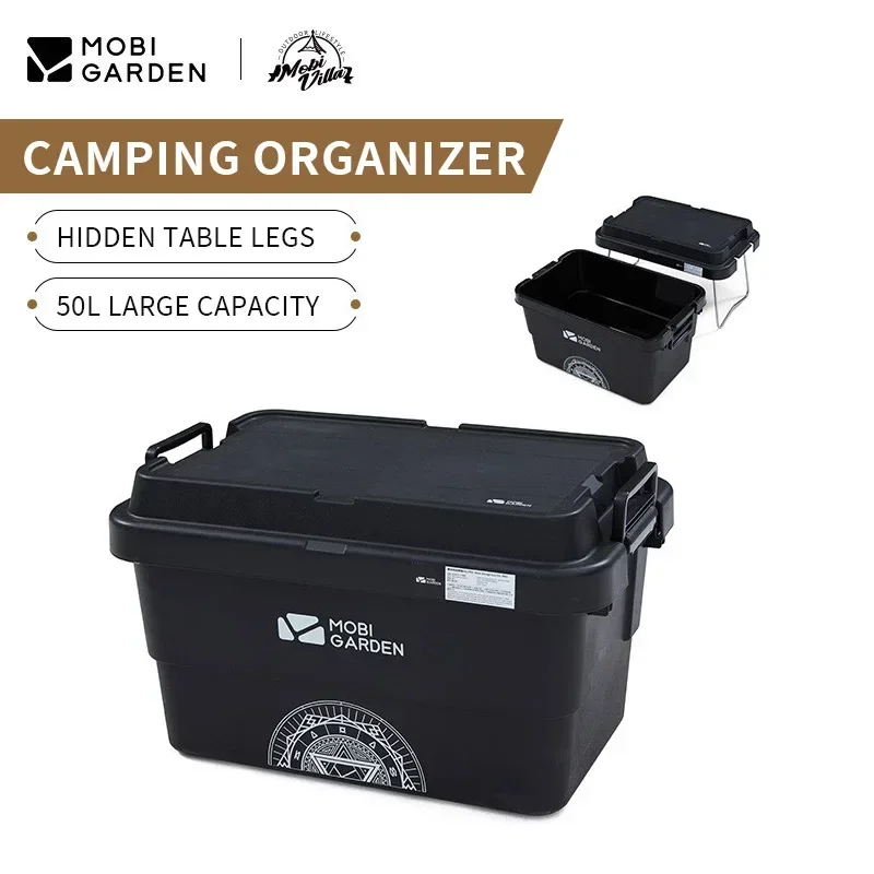 

MOBI GARDEN New Outdoor Camping Equipment Storage Case Blackened Camping Portable 50L Large Capacity Rigid Storage Case