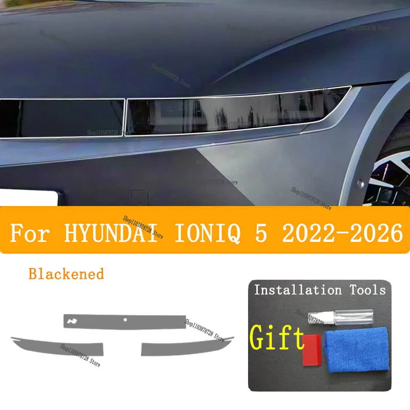 For HYUNDAI IONIQ 5 (2024-2025) Car Exterior Headlight Anti-scratch Front Lamp Transparent TPU Protective Film Sticker