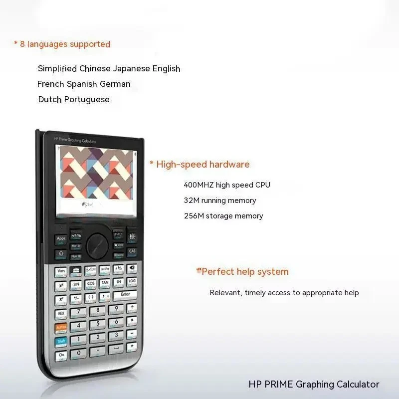 New V‑1Graphic Calculator, 3.5‑Inch Touch Color Screen, V‑2 SAT/AP/IB