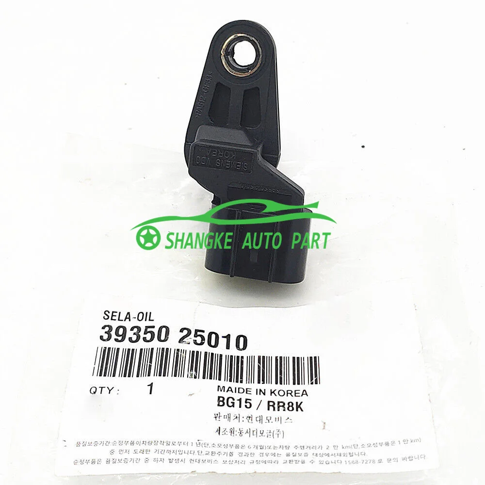 

Camshaft Position Sensor OEM 3935025010 39350 25010 39350-25010 Fits HHyundai GENESIS COUPE KKia OPTIMA RONDO 2.0 2.4L 2006-2015