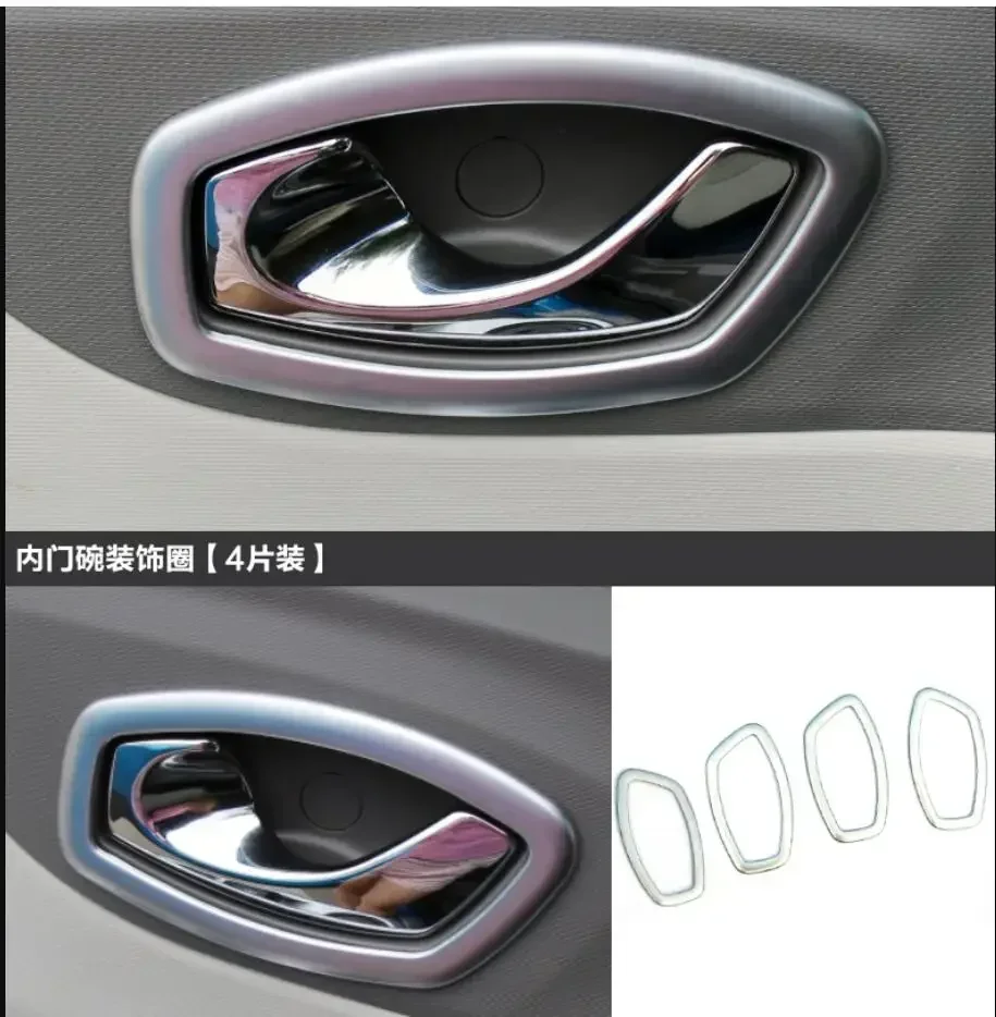 4pcs Stainless Steel Interior Inside Door Handle Covers trim for Renault Fluence Captur Megane 3 Scenic 3 Clio 4 Koleos 1st gen