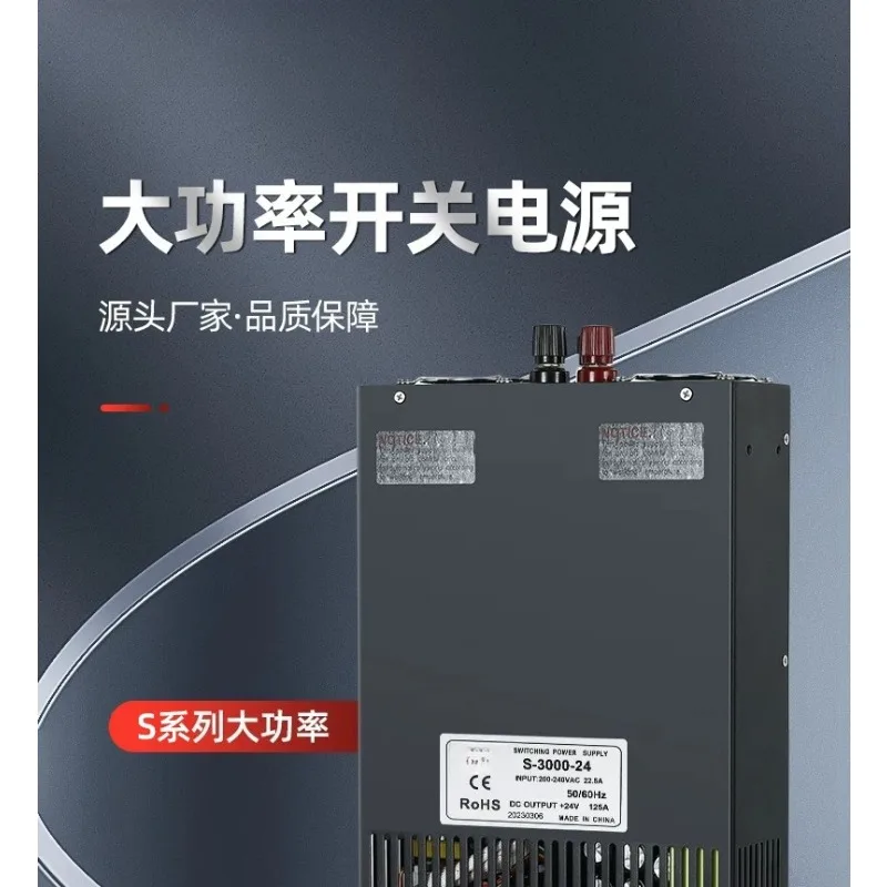 High-power lithium battery charger 12-60V is suitable for lithium iron ternary lithium, voltage current power supply