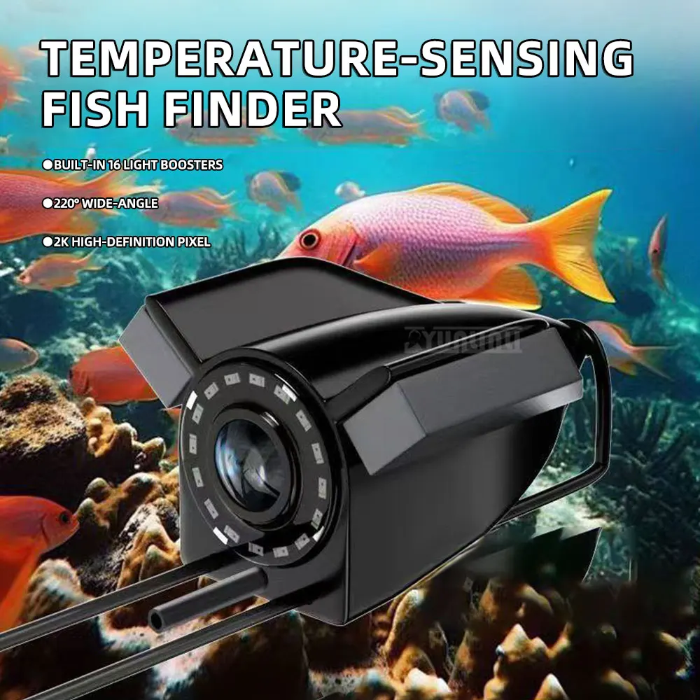 Visual Fish Finder, HD Underwater Fishing Probe, Ultra‑Clear Underwater Camera for Observing Fish Underwater