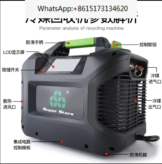 ST-520D Refrigerant Recovery Machine Portable Car Air Conditioning Maintenance Compressor