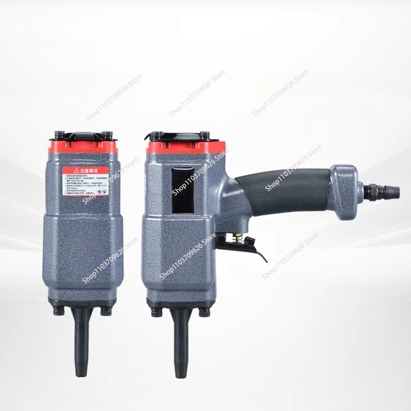 2025년 히트 상품 BD70 공압식 못빼는 기계 V자형 개구부 /NP50 못 제거기