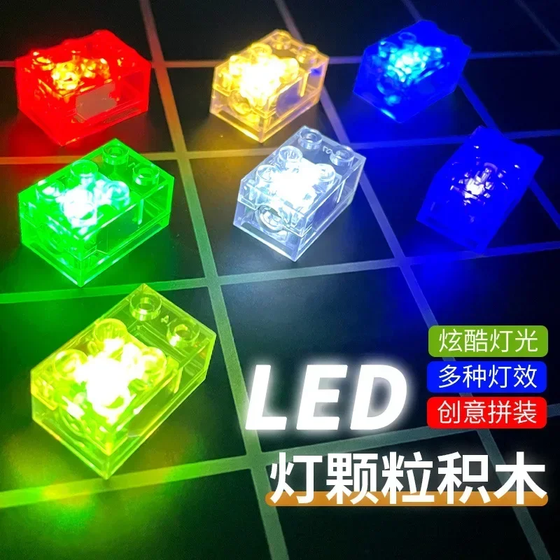 Building block LED light Rectangular 2x3 building block light 7 color transparent light