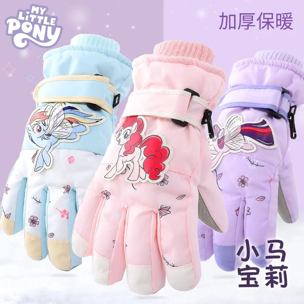 Cute My Little Pony Girls Ski Gloves Kids Winter Fleece Lined Thickened Full Finger Gloves Waterproof Windproof Snow Warm Gloves