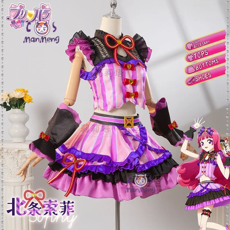 New Anime Pripara Manaka Laala Hojo Sophy Cosplay Costume Cute Lolita Dress Accessories Set Party Christmas Girl Uniform Gift