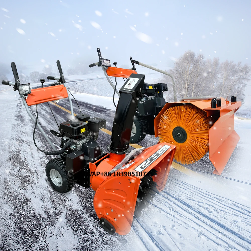 Hot Sale Self-Propelled Electric Single-Stage Snow Blower Multi-Purpose Compact Snow Removal Machine for Home and Commercial Use