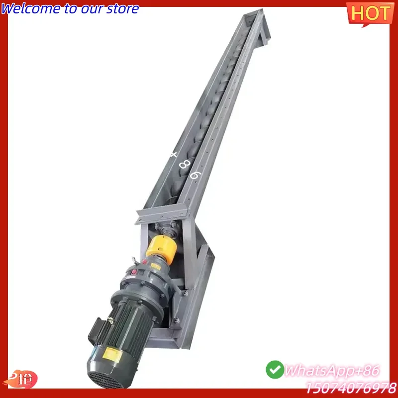 2026 Manufacturer Custom Machine Screw Conveyor High Efficiency Screw Chip Conveyor