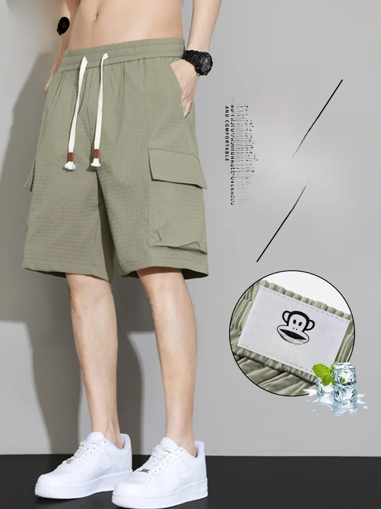 

Мужские летние шорты Paul Frank Ice Silk Quick Dry: свободные, прямые, повседневные, длиной до колена, в стиле рабочей одежды, удобные, дышащие, легкие.