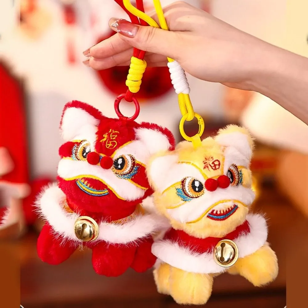 

Cartoon Lion Dance Keychain Awakened Lion Year of Horse Lion Dance Pendant Bell Plush Toy Doll Chinese New Year Gift