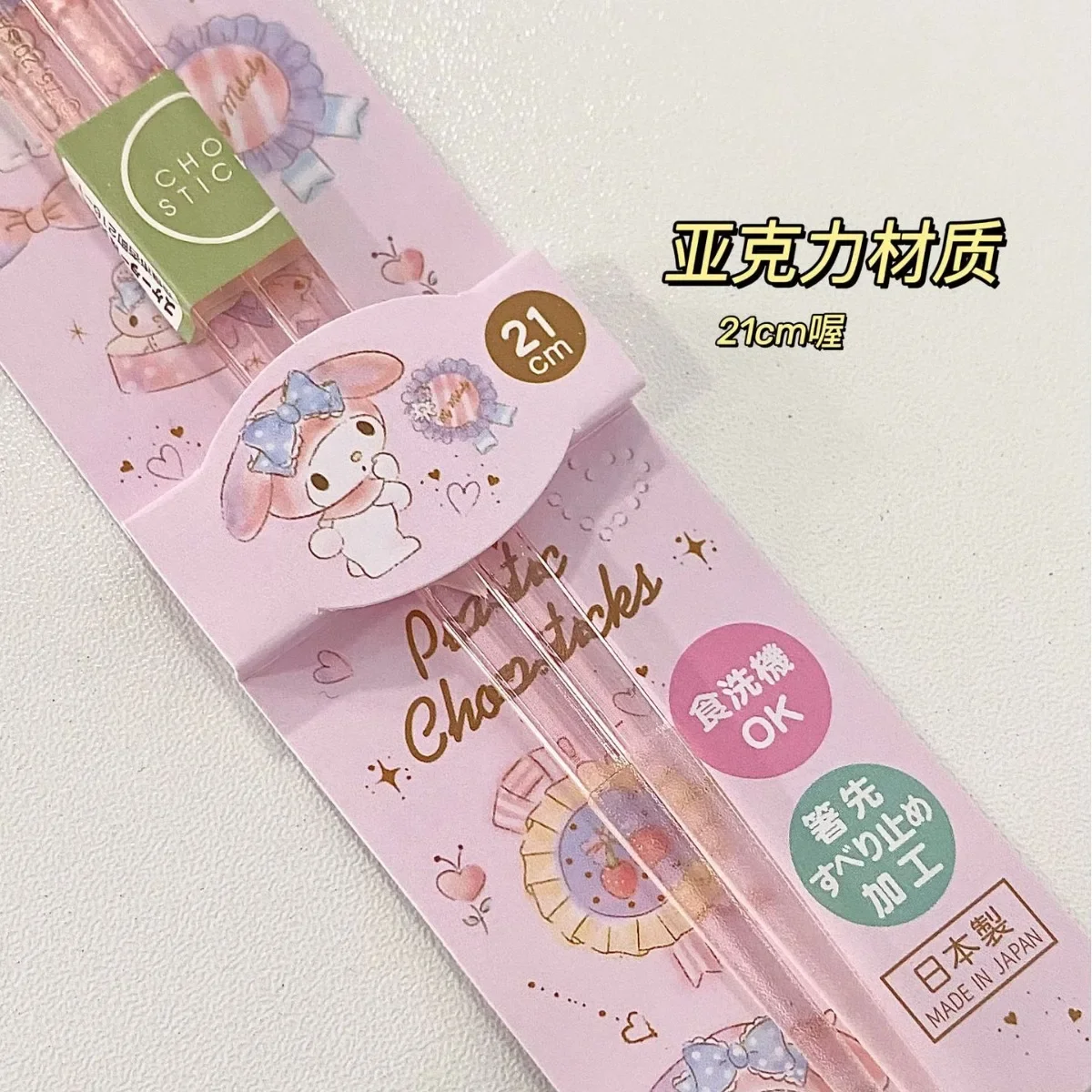 Sanrio sumpit cina manis My Melody gadis peralatan makan indah Cinnamoroll akrilik Anime Merch hadiah ulang tahun anak-anak