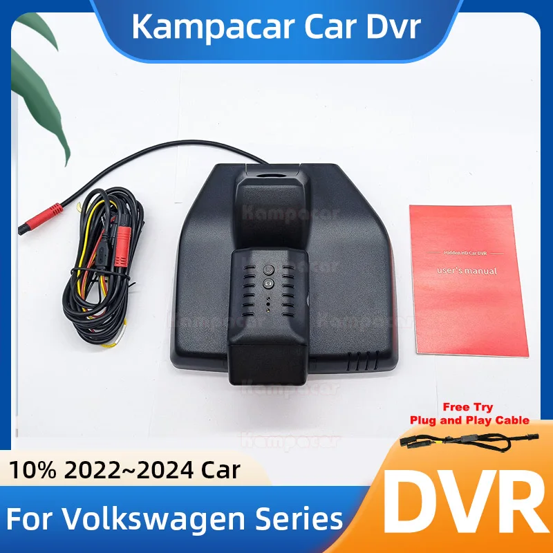 VW43 1K 2K 4K Plug and Play Car Dvr Dash Cam DashCam for Volkswagen 165mm VW ID3 ID.3 ID3X ID.3X ID 3 X Pro Cupra 2022 2023 2024