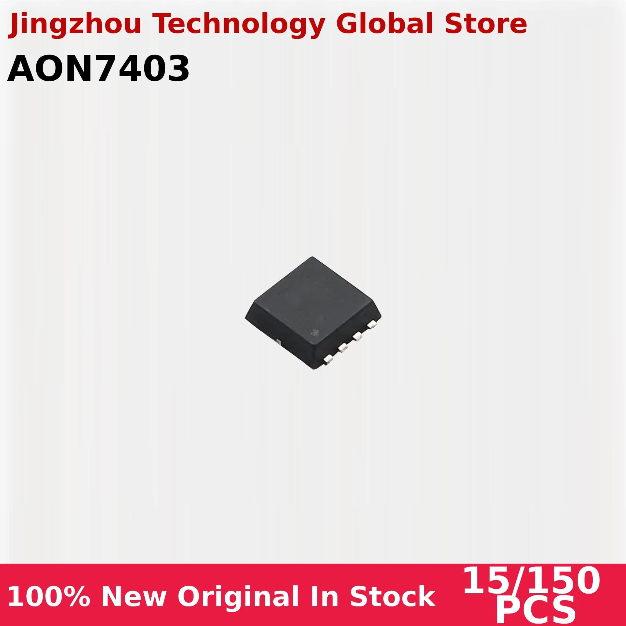 100% New 15/150PCS AON7403 AO7403 7403 QFN MOSFET Chip Wholesale