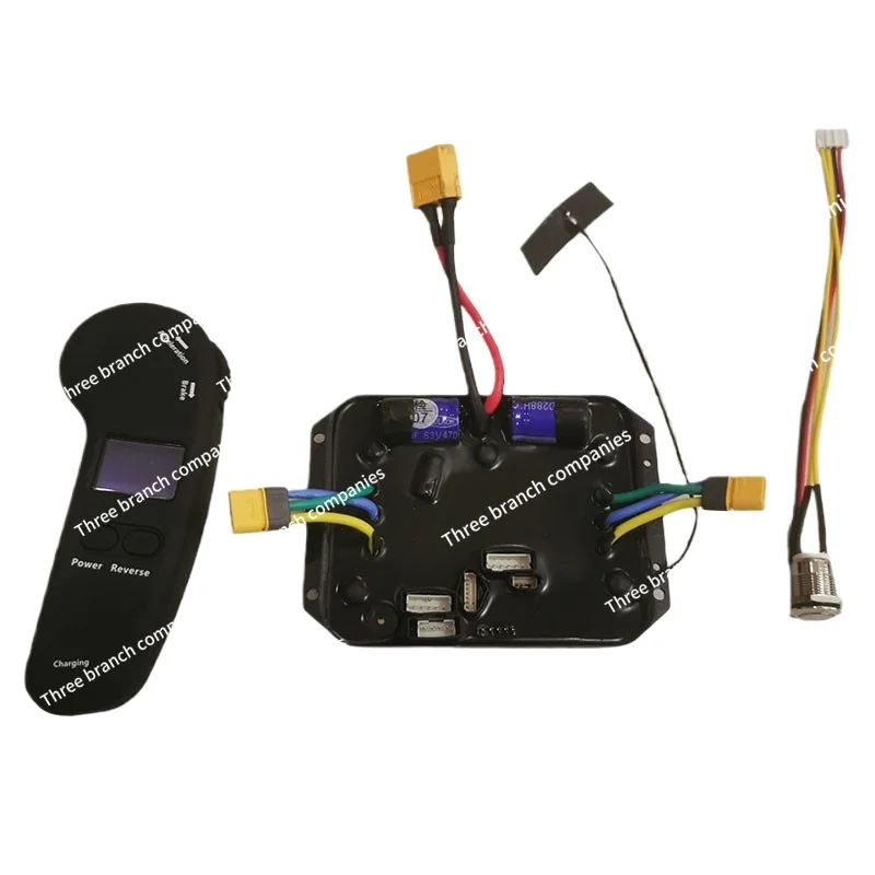 

Remote control electric four-wheel scooter controller electronic speed control