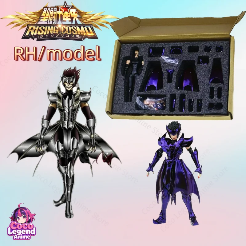 

Hot sale in stock RH Earth Inspection Star Bat Wen Bo Base Color Layering Color LC Specter EXM Movable Figure Statue Toys Gifts