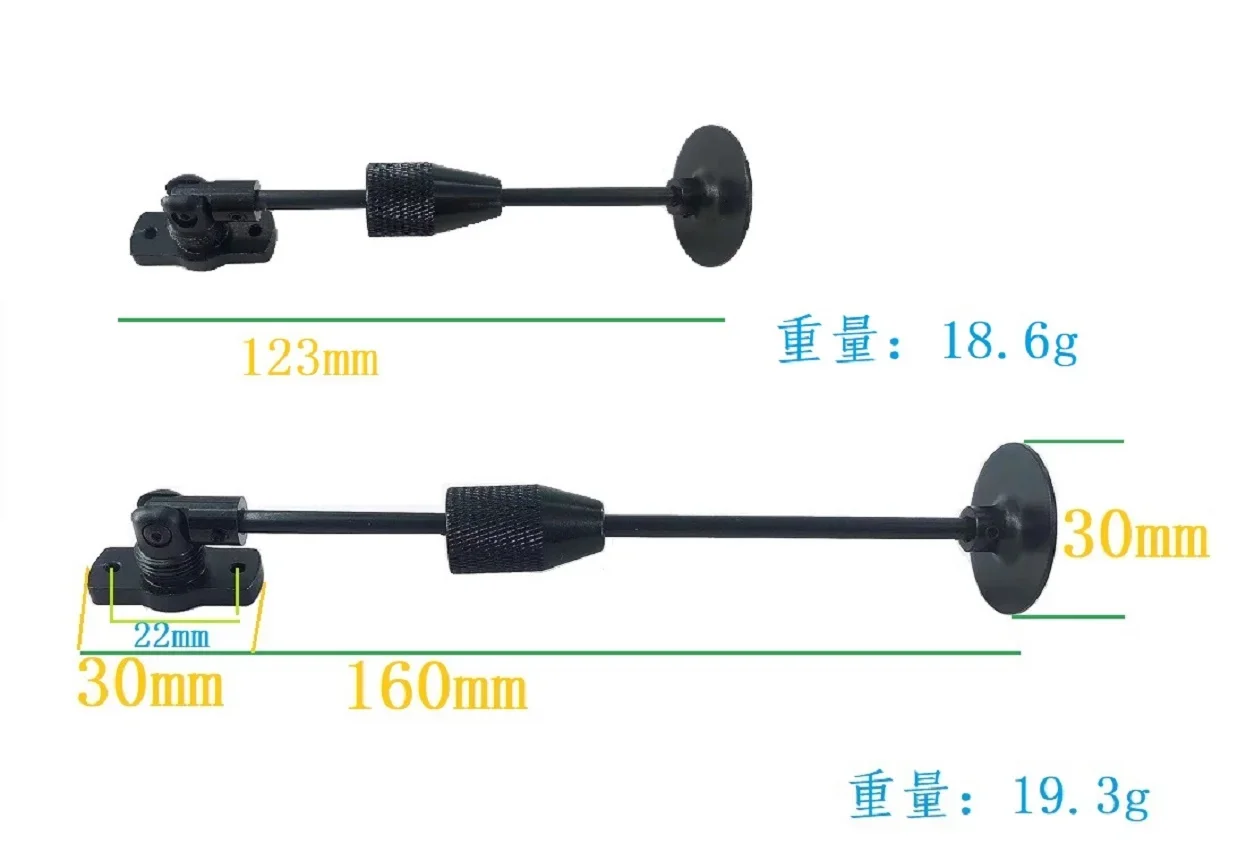 Multi-axis four-axis drone aluminum alloy GPS bracket folding antenna seat integrated mounting seat signal