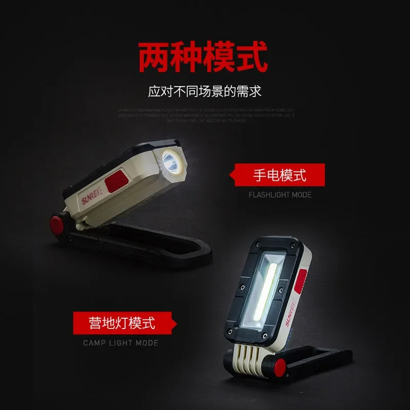 Foldable multifunctional outdoor lighting for work car repair lights for camping tent camp fishing lights