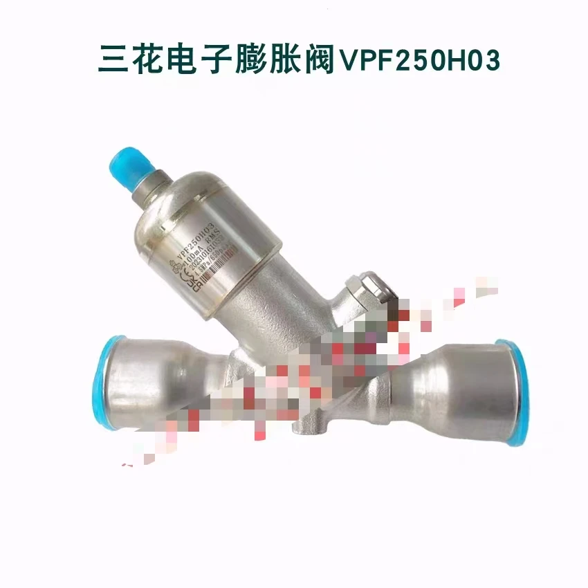 Sanhua Electronic Expansion Valve VPF12.5 25 50 H53 100 150 250 400H03H02