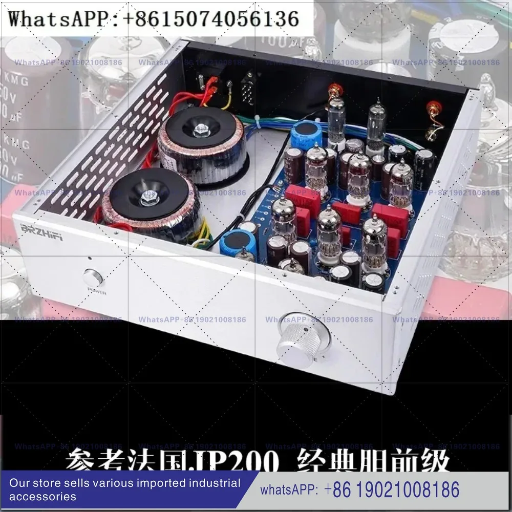 Weiliang F200 imitates French JADIS JP 200 high fidelity gallbladder machine electronic tube preamplifier 12AX7