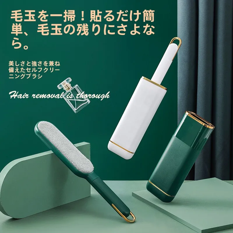 高品質静電気除去ブラシ、粘着ローラー、大型衣類用、猫の毛除去、吸塵、スクラッチツール