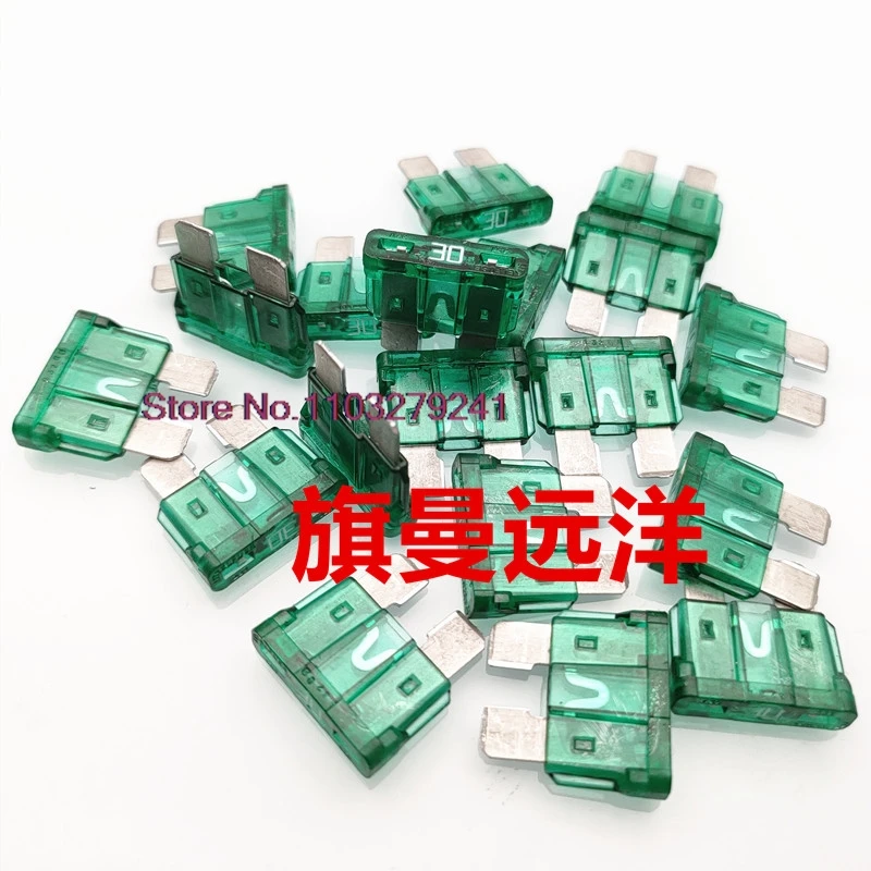 (5 unids/lote) LITTELFUSE 30A 32V.