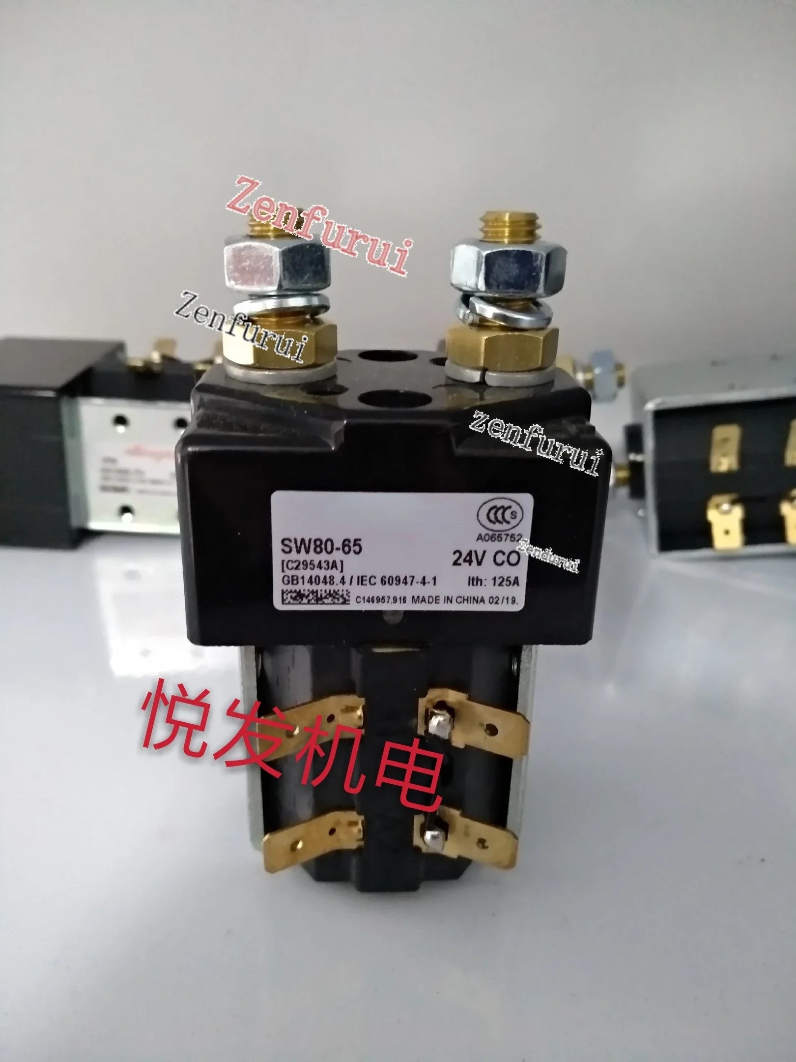 ZJW-100A 200A Electric Forklift Handling Car Owner Contactor SW80-6 Original Contactor SW80-65