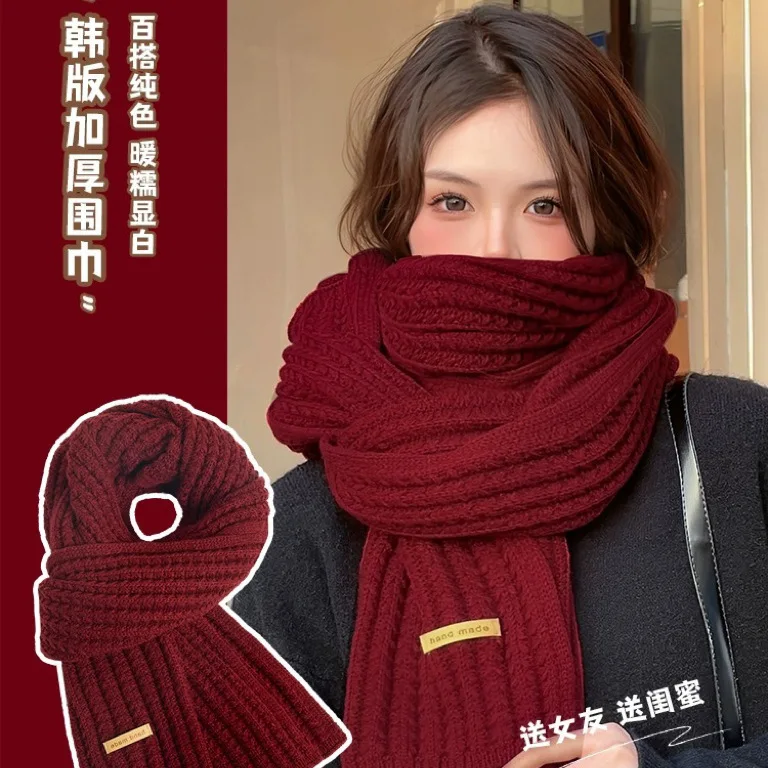 

Шарф женский, осенне-зимний, чистый цвет, вязаный, теплый, студенческий, любовь, пара, интернет-знаменитости, универсальный.