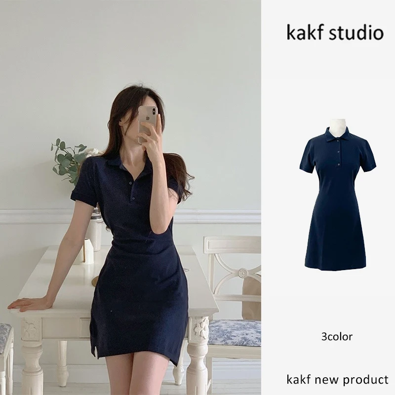 

Корейский шикарный воротник с поясом на талии Dr, новый дизайн, утягивающая юбка, универсальная юбка трапециевидной формы с высокой талией и пуговицами