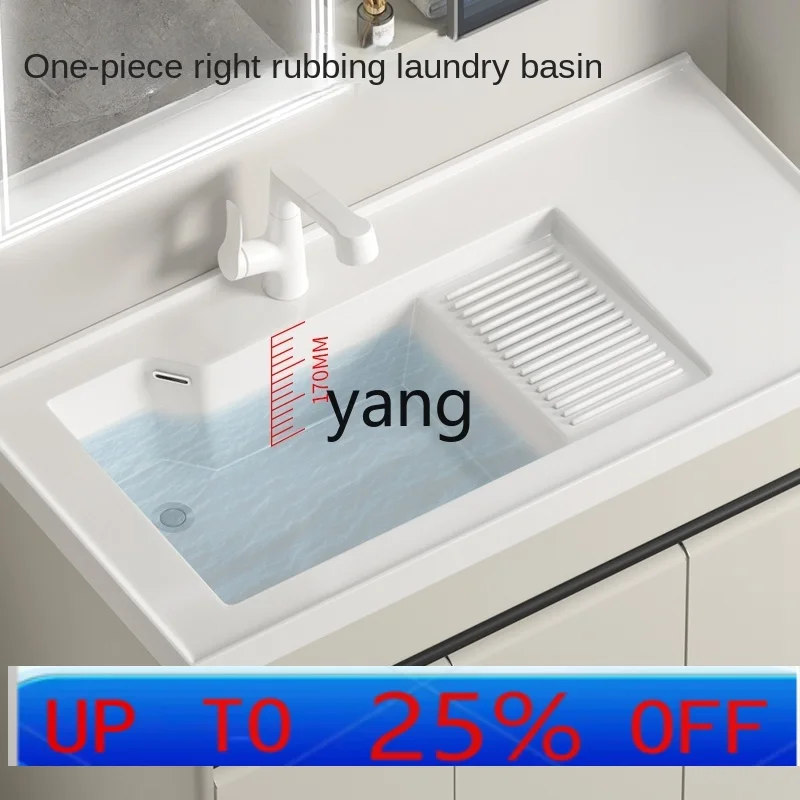 YJQ  Balcony Stainless Steel Floor Laundry Cabinet Combination with Drawer Ceramic Integrated Right Washboard