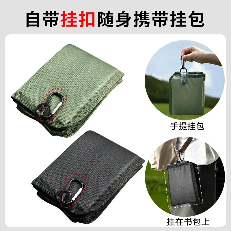 Extra Thick Outdoor Folding Cushion Moisture-Proof and Waterproof Portable Storage Mat for Field Lawn and Camping Free carabiner