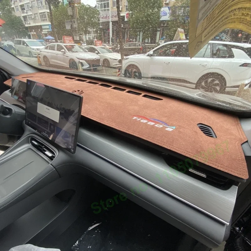 

Anti-slip Suede Leather Darsboard Mat For Chery Fulwin T8 Sun Protection Heat Insulation Car Interior Decoration Sunade Pad