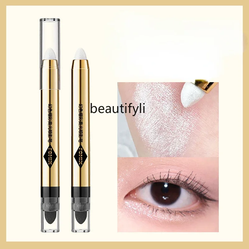 high-gloss eyeshadow stick is waterproof  sweat-proof  long-lasting  does not take off makeup  and does not smudge