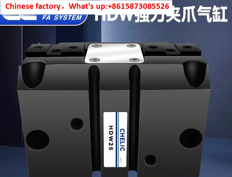 CHELIC pneumatic vertical hdw mechanical parallel clamping finger cylinder HDW20/25/32/40/50/63/80/100