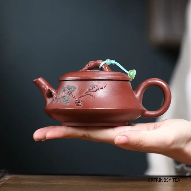 

220ml Chinese Yixing Purple Clay Teapot Handmade Leaves Tea Pot Beauty Tea Infuser Kettle Tradition Household Zisha Tea Set