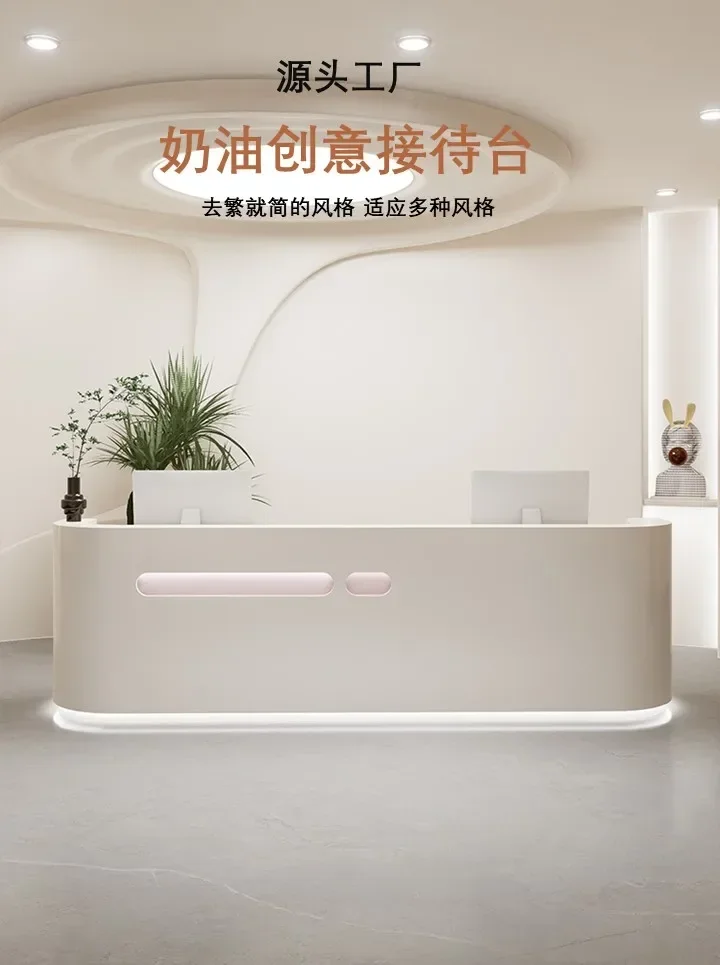 Beauty salon checkout page Medical beauty reception, skin management center service desk company, reception desk