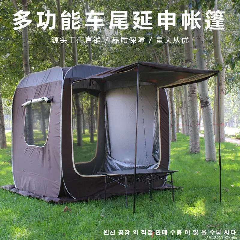 

Car Rear Extended Tent Automatic Pop Up 4-6 Person Self Driving Outdoor Camping Shelter SUV Beach Canopy Fishing Awning Pergola