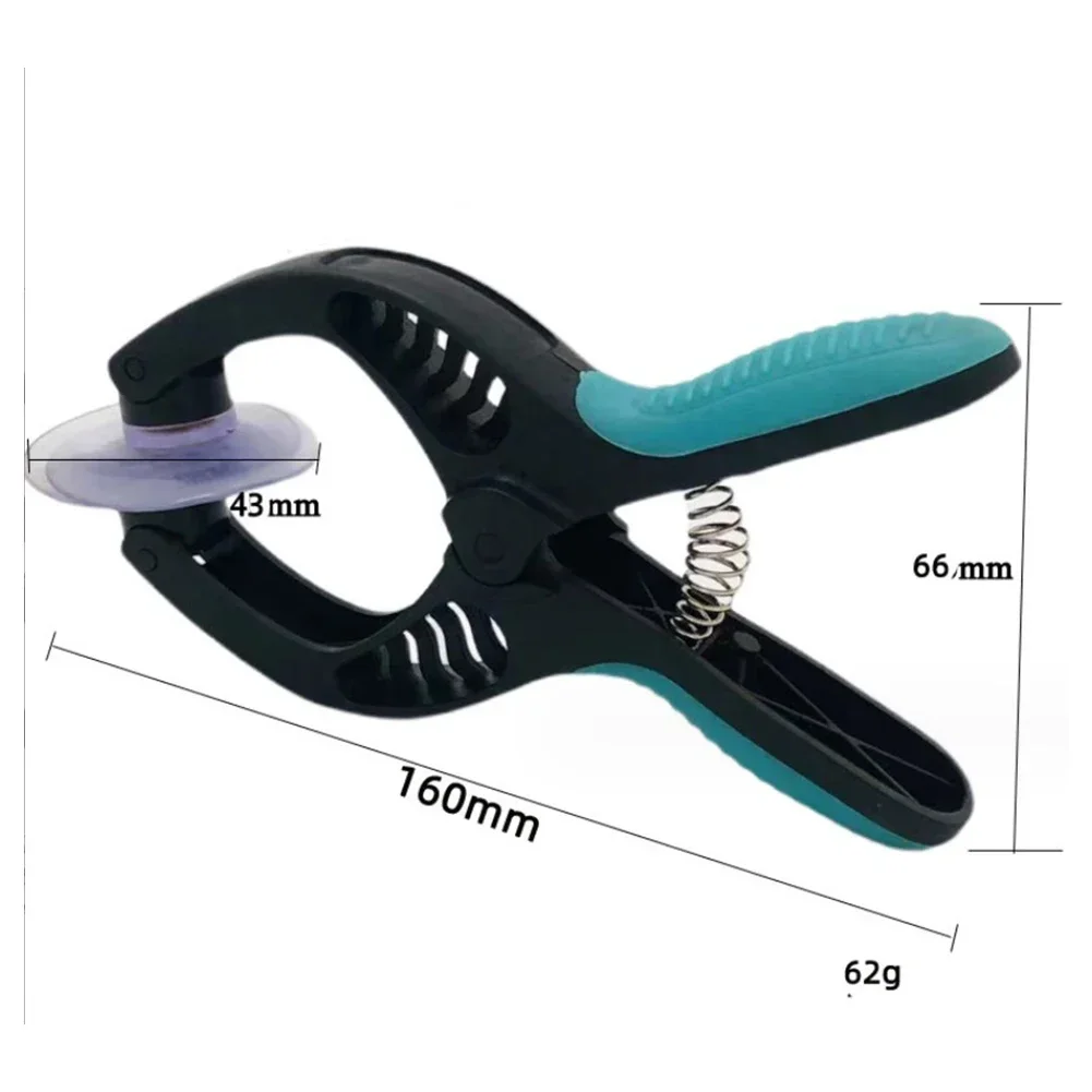 1PC Mobile Phone Suction Cup Pliers LCD Screen Opener Repair Non-Slip Double Clamp Plier Repair Tools