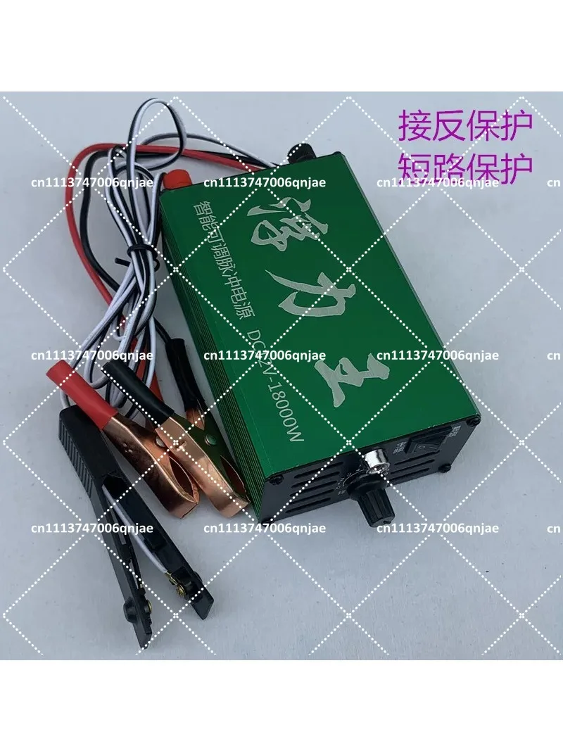 12V Battery Booster Mini Head Power-Saving Inverter for Small Electronics