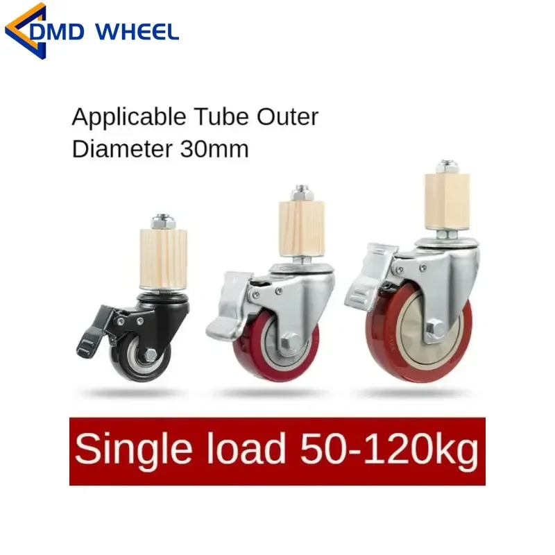 4 Pcs 3'' Caster 30mm Square Tube Stainless Steel Furniture Leg Iron With Brake Universal Wheel